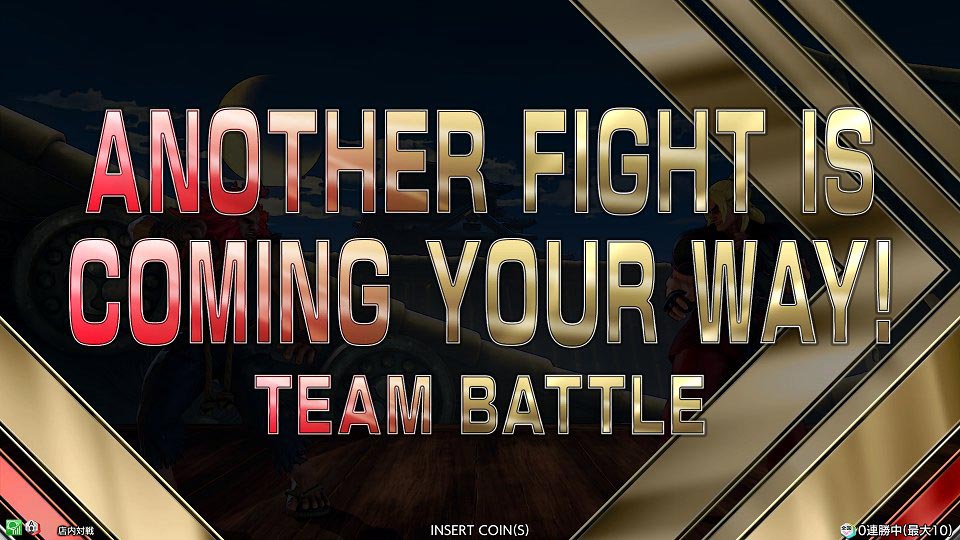 SF5 Arcade Team Battle 3 out of 4 image gallery