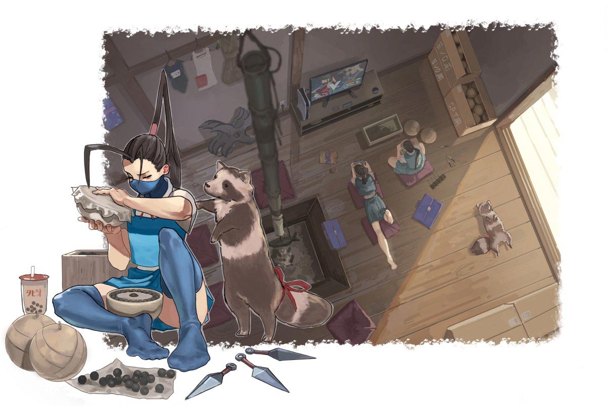 Sokohaaredayo Gallery 2 out of 12 image gallery