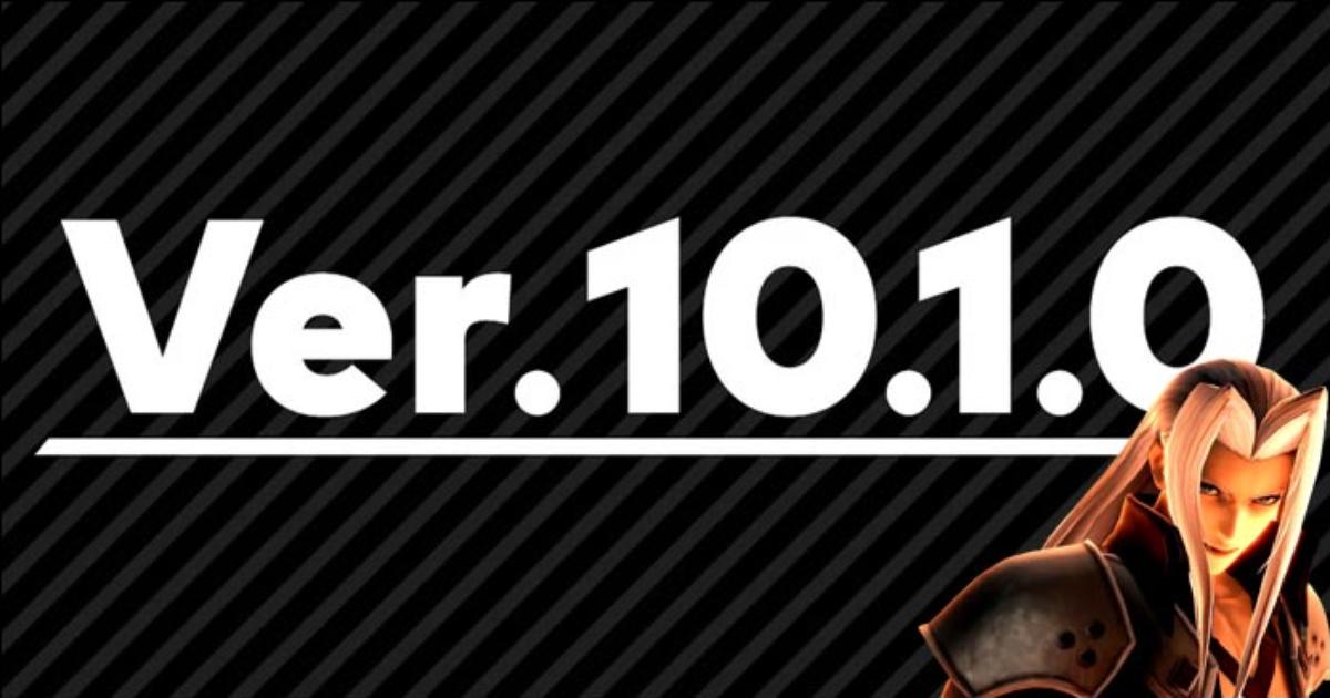 Super Smash Bros. Ultimate update 10.1.0 now available, here are the patch notes - Vimarsana News