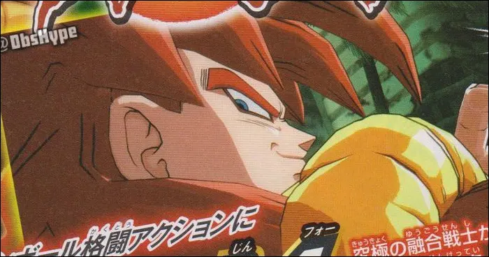 Update New Magazine Scan For Super Saiyan 4 Gogeta Pretty Much Confirms Where And When He Ll Be Shown Off For Dragon Ball Fighterz