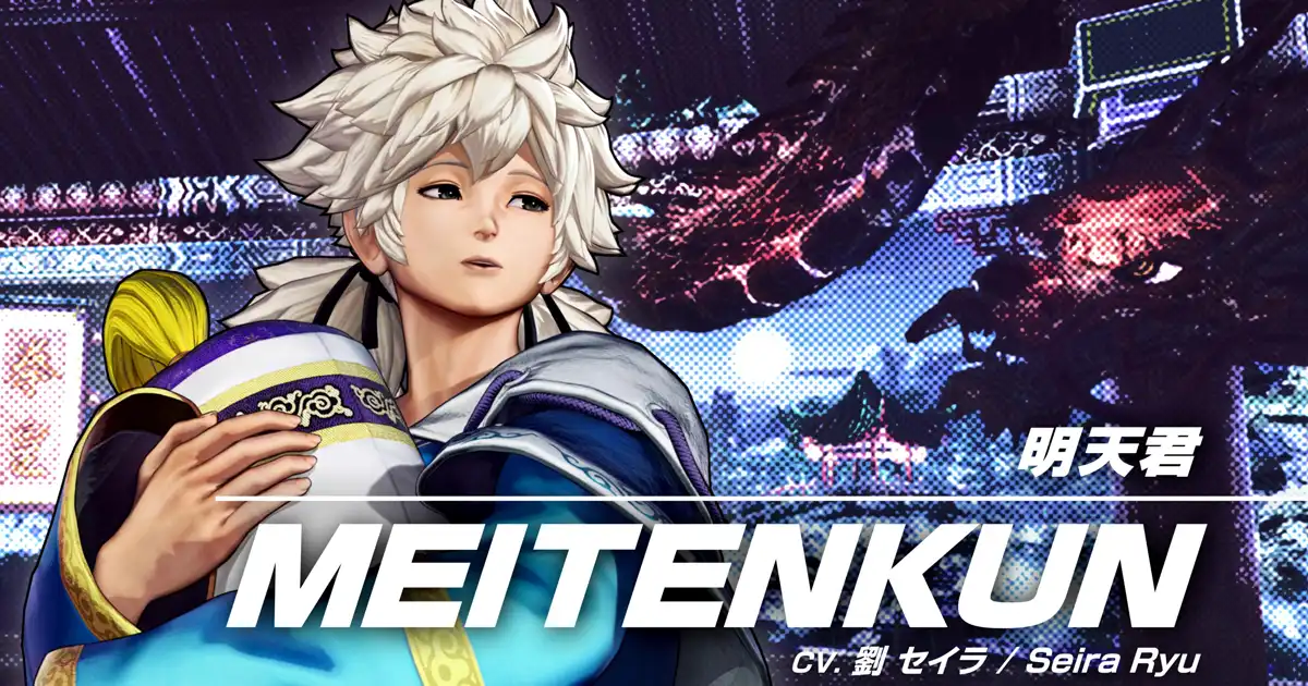 Meitenkun gameplay trailer for King of Fighters 15 revealed - EventHubs