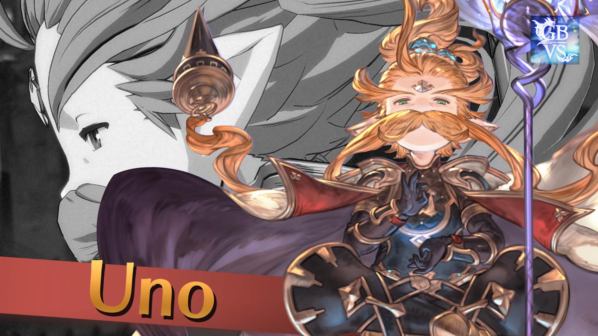 Granblue Fantasy Versus Anre Trailer Screenshot Gallery 2 out of 12 image gallery