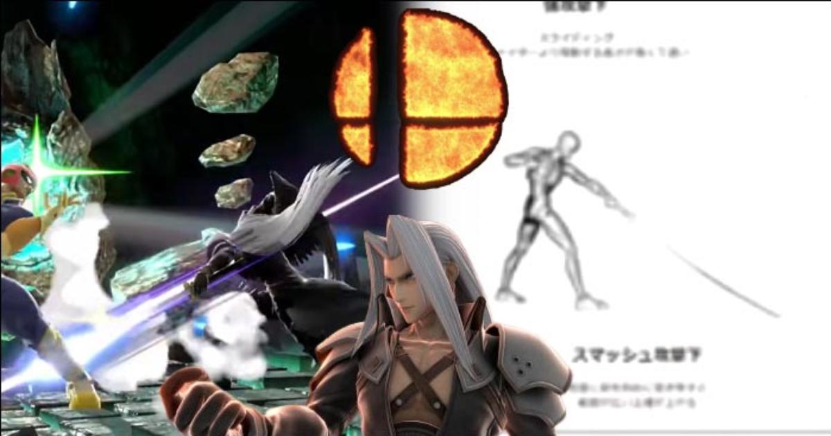 Masahiro Sakurai reveals design document for Sephiroth's poses that accentuate his strength in Super Smash Bros. Ultimate - Vimarsana News