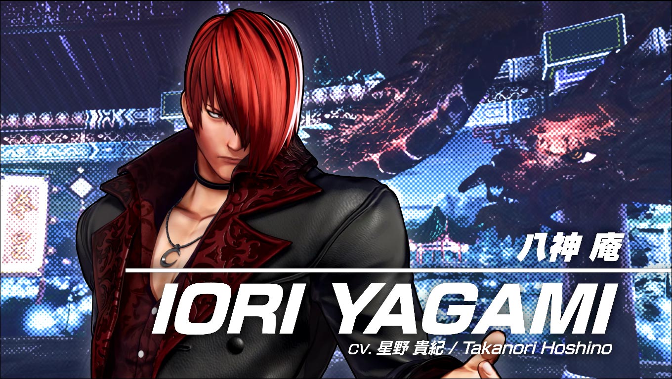 Iori Yagami in King of Fighters 15 9 out of 21 image gallery