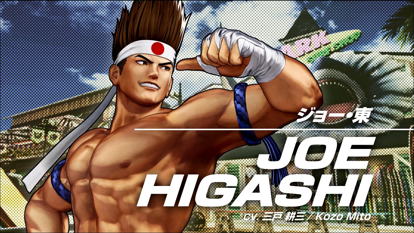 Joe Higashi in King of Fighters 15 11 out of 21 image gallery
