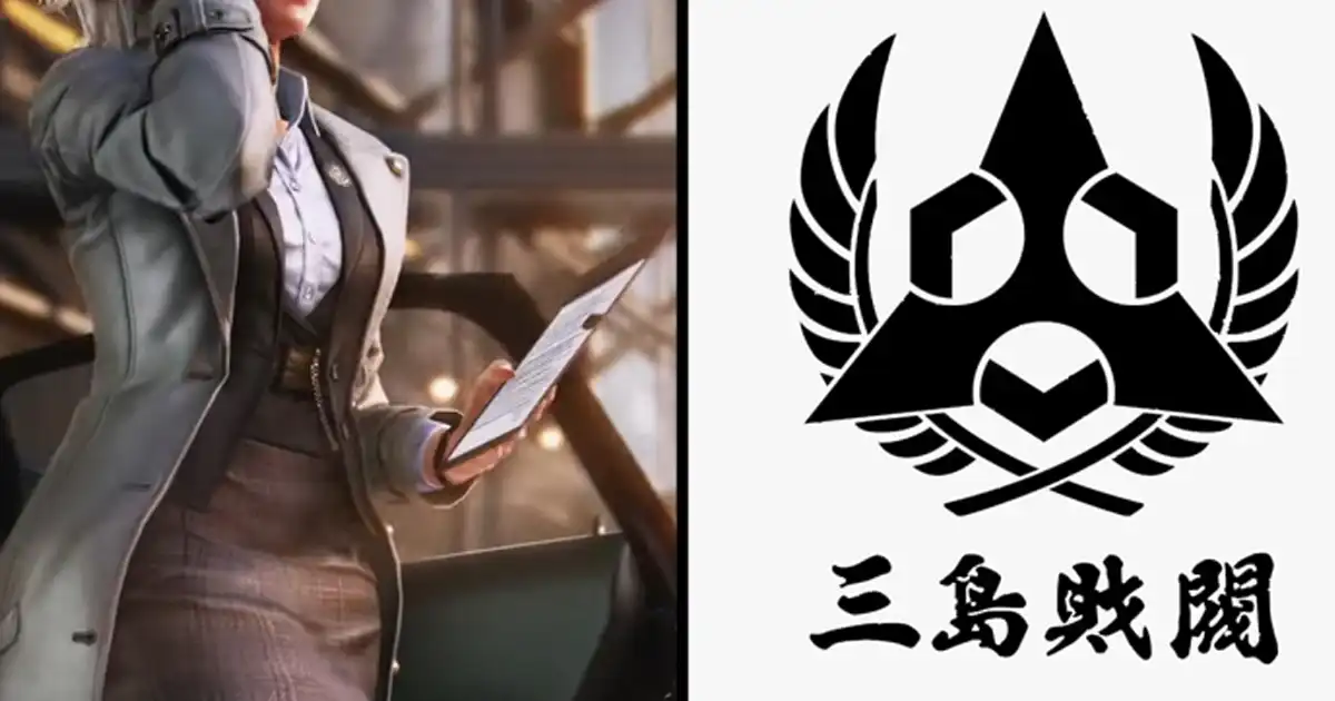 Name and motivations of the mysterious Polish Prime Minister character coming to Tekken 7 may have been leaked - Vimarsana News
