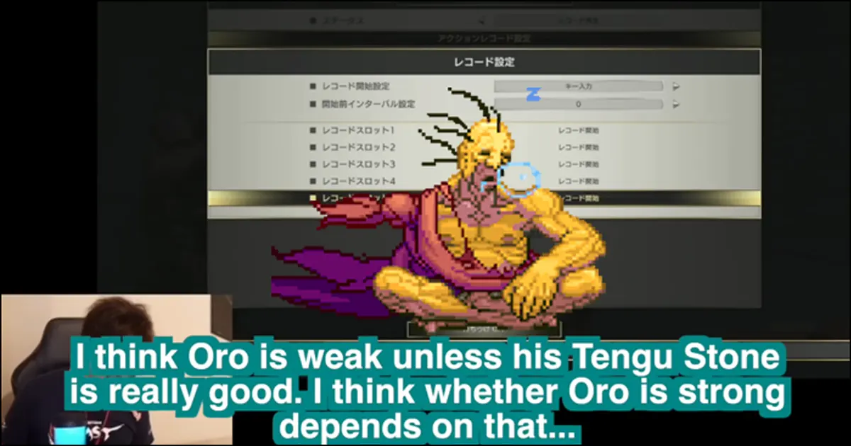 Daigo Umehara doesn't seem overly impressed with Oro in Street Fighter 5 after initial testing - Vimarsana News