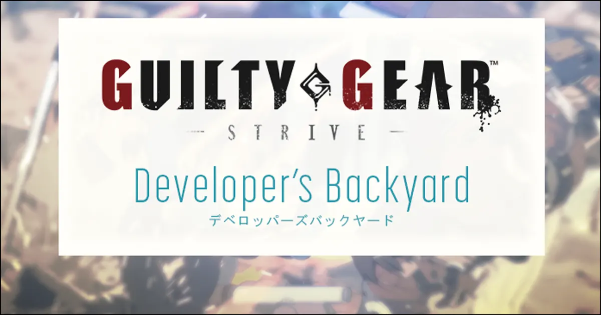 Guilty Gear Strive's new Developer's Backyard reveals key information on this month's balance update and shortened load times - Vimarsana News