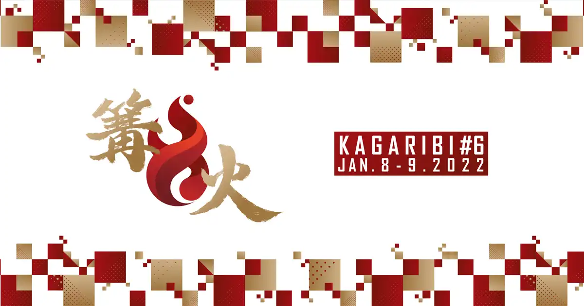 Kagaribi 6 live stream ft Zackray, Kameme, Shuton, Raito, ProtoBanham, Lea, Abadango, Kome, Nietono, Gackt, Etsuji, Umeki, KEN, Hikaru, Choco and more - Vimarsana News