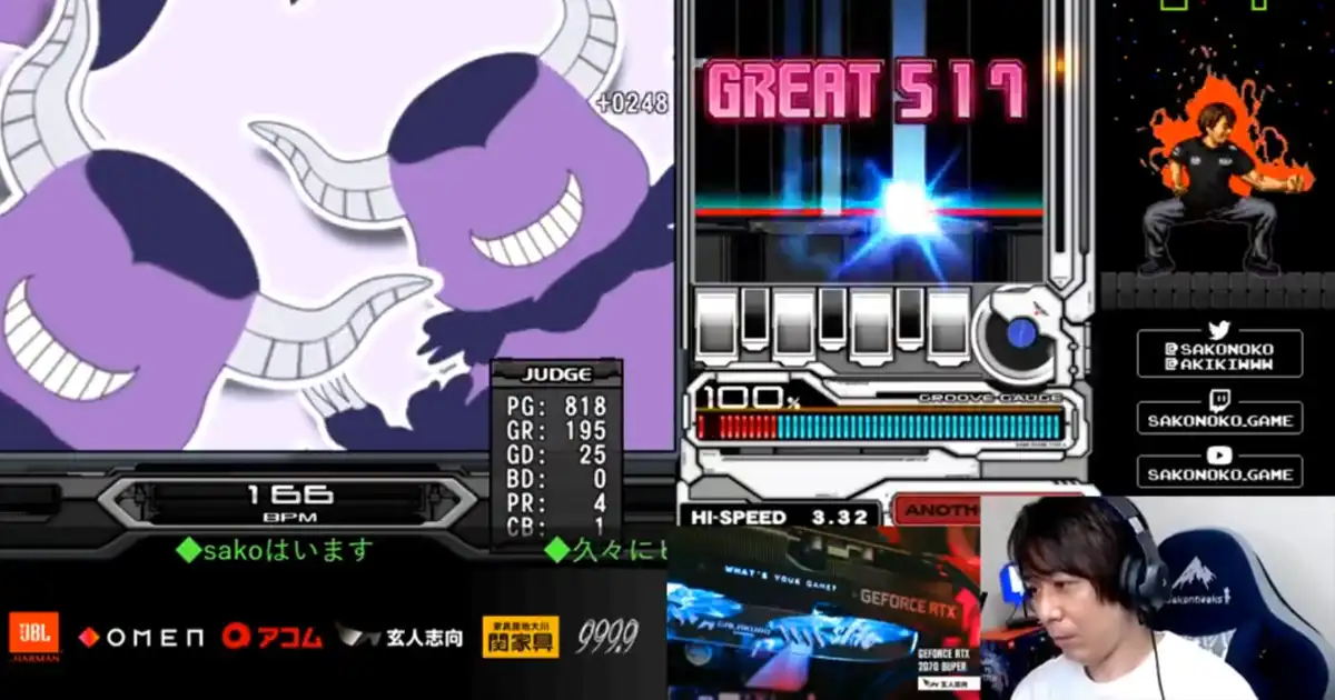 If you think Sako's fighting game execution is insane you should see