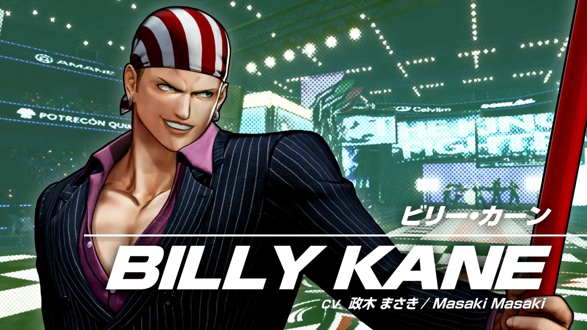 Is it worth the money? — King of Fighters 15's villainous Team