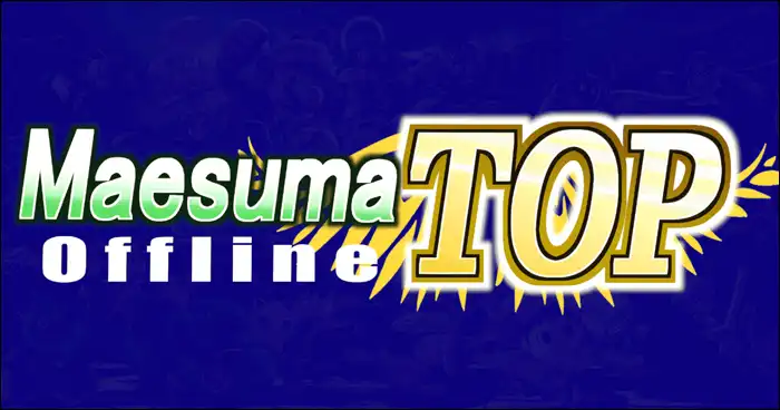 Maesuma TOP #8 live stream ft. ProtoBanham, Yoshidora, Gackt, Asimo, Kameme, Hero, DIO, Jougibu, Lea, Eim, Paseriman, Sigma, Abadango, Masa and more - Vimarsana News