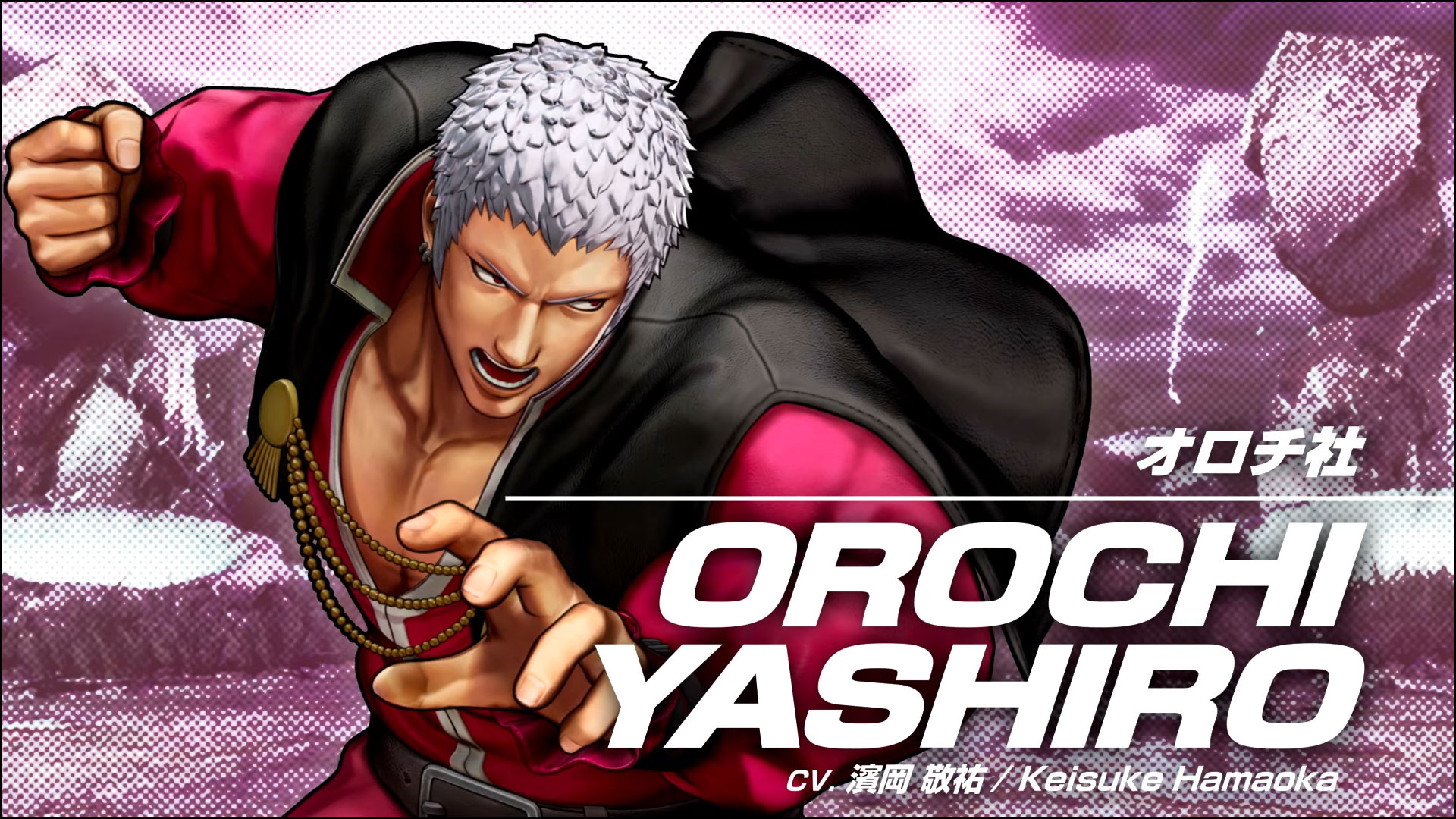 KoF15 Team Awakened Orochi 2 out of 10 image gallery