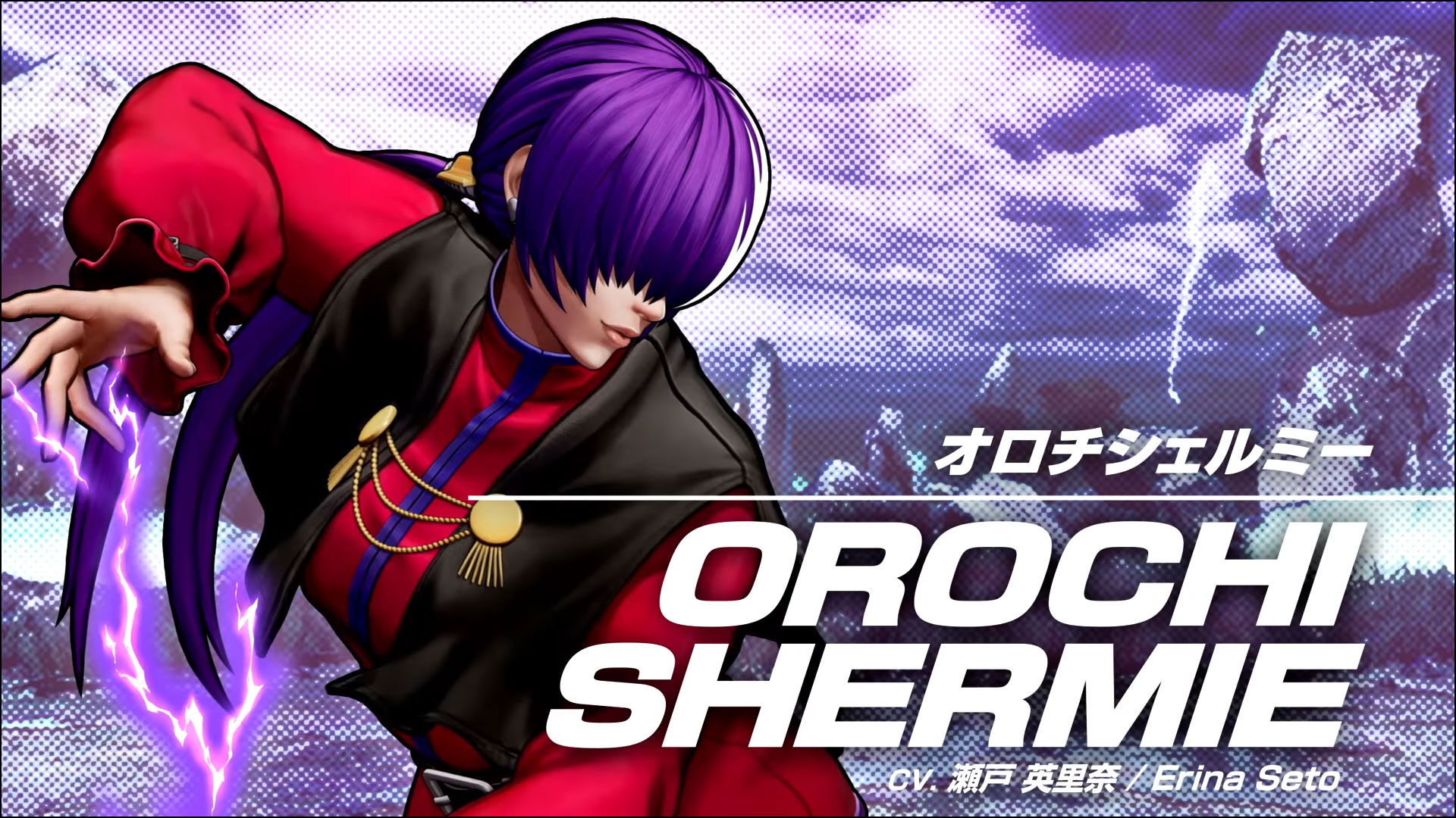 KoF15 Team Awakened Orochi 4 out of 10 image gallery