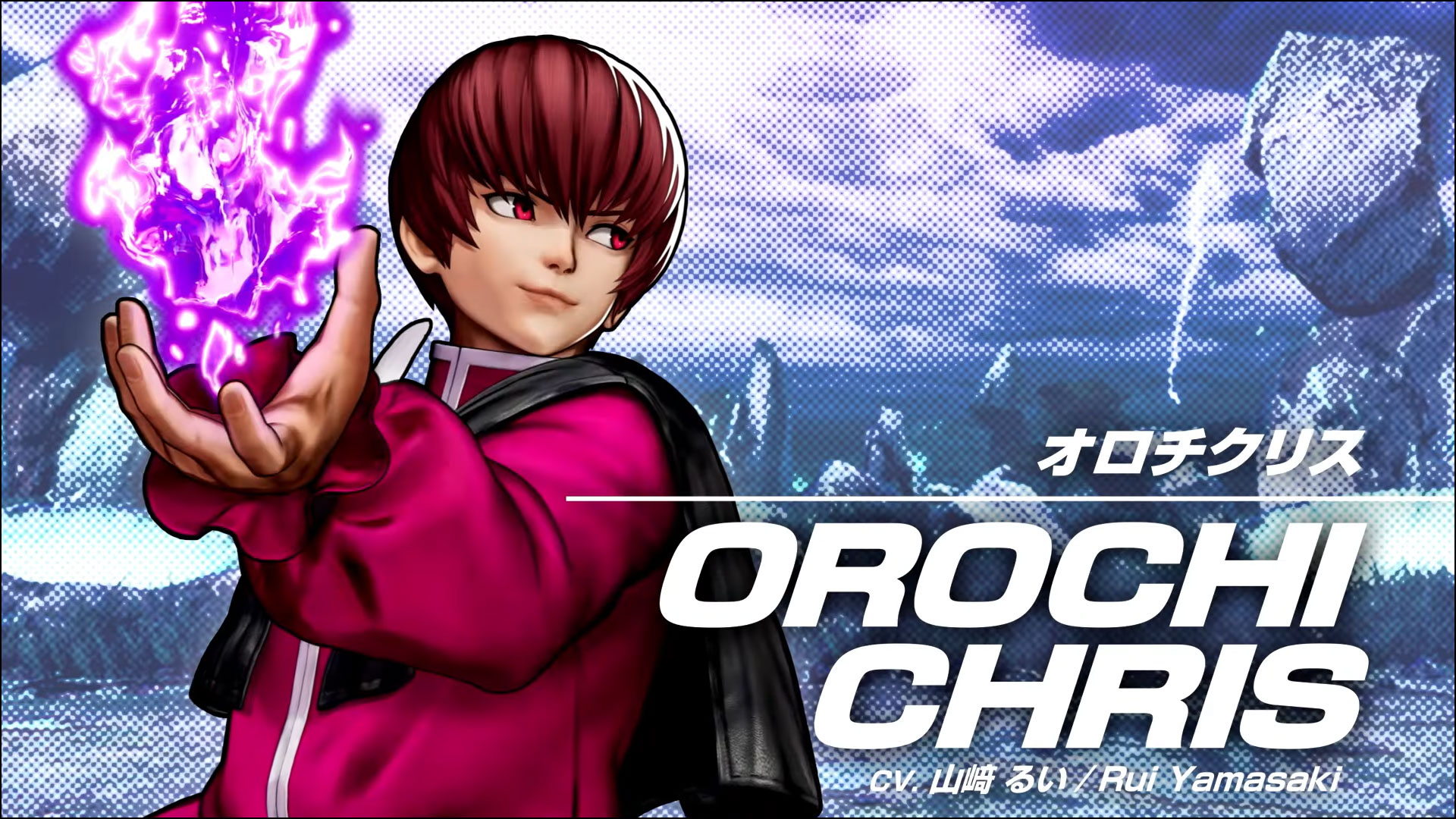 KoF15 Team Awakened Orochi 6 out of 10 image gallery