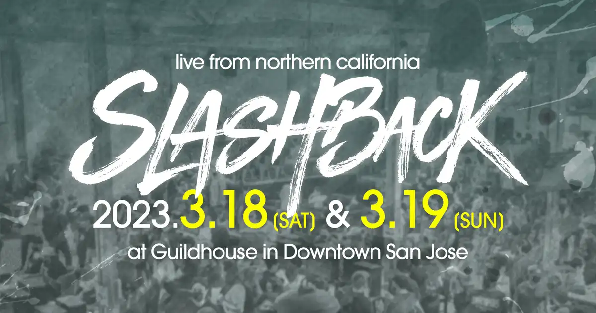 Slashback 2023 live stream ft. TempestNYC, NBNHMR, ApologyMan, Hotashi, Mario, Foo, GCYoshi13, Daymendou, Aarondamac, Betadood, Shuaboo and more - Vimarsana News