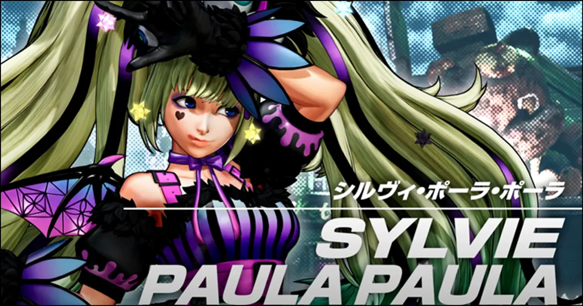 Sylvie Paula Paula gameplay trailer released for The King of Fighters 15, release date revealed - Vimarsana News