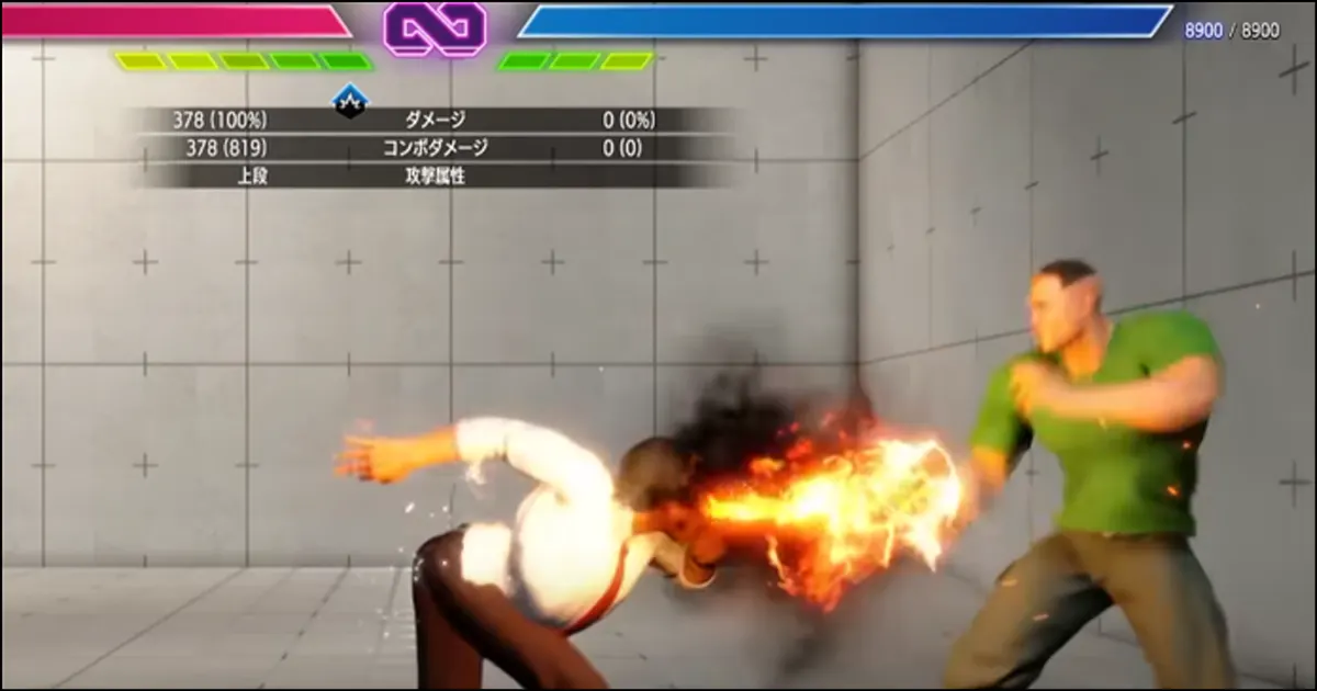 Capcom confirms you can take your custom avatar abominations into Street Fighter 6's Training Mode - Vimarsana News