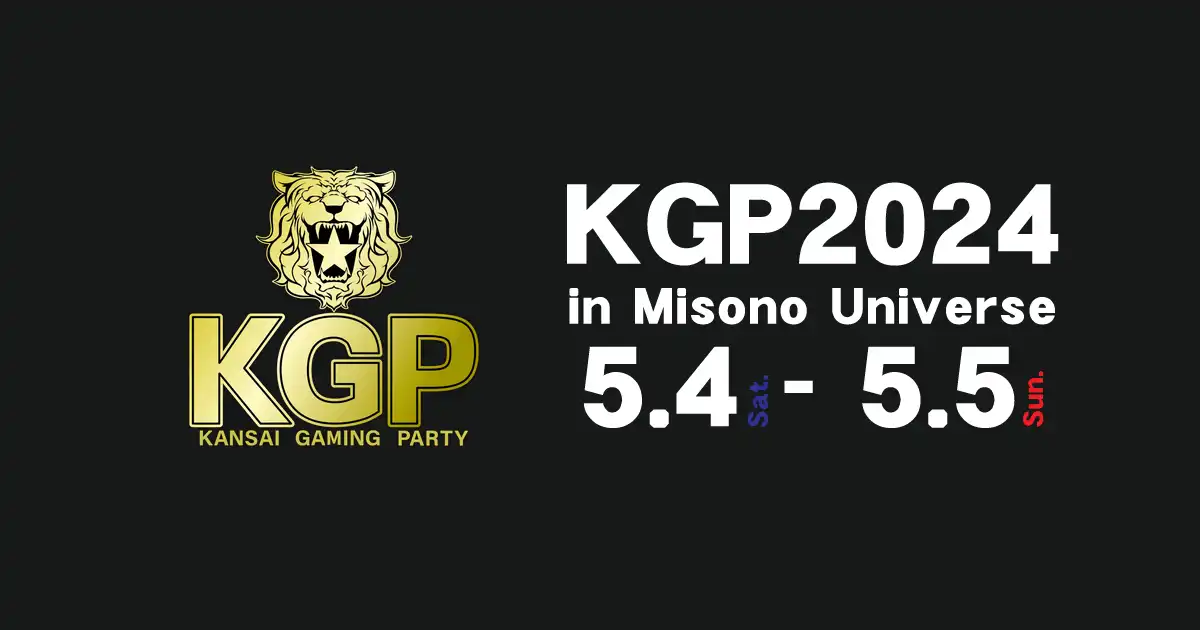 Kansai Gaming Party 2024 live stream ft. Rookies, Ren, LlonNu13, Neoguranzon, G.X., Pizamayo, Spoinkman and more - Vimarsana News