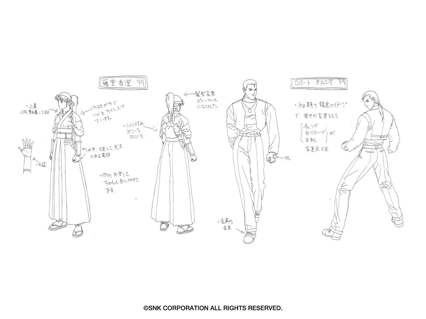 king-of-fighters-concept-art-94-2003-13-out-of-24-image-gallery