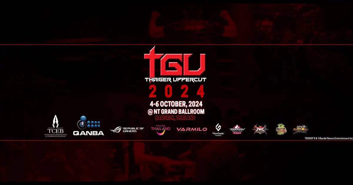 news banner