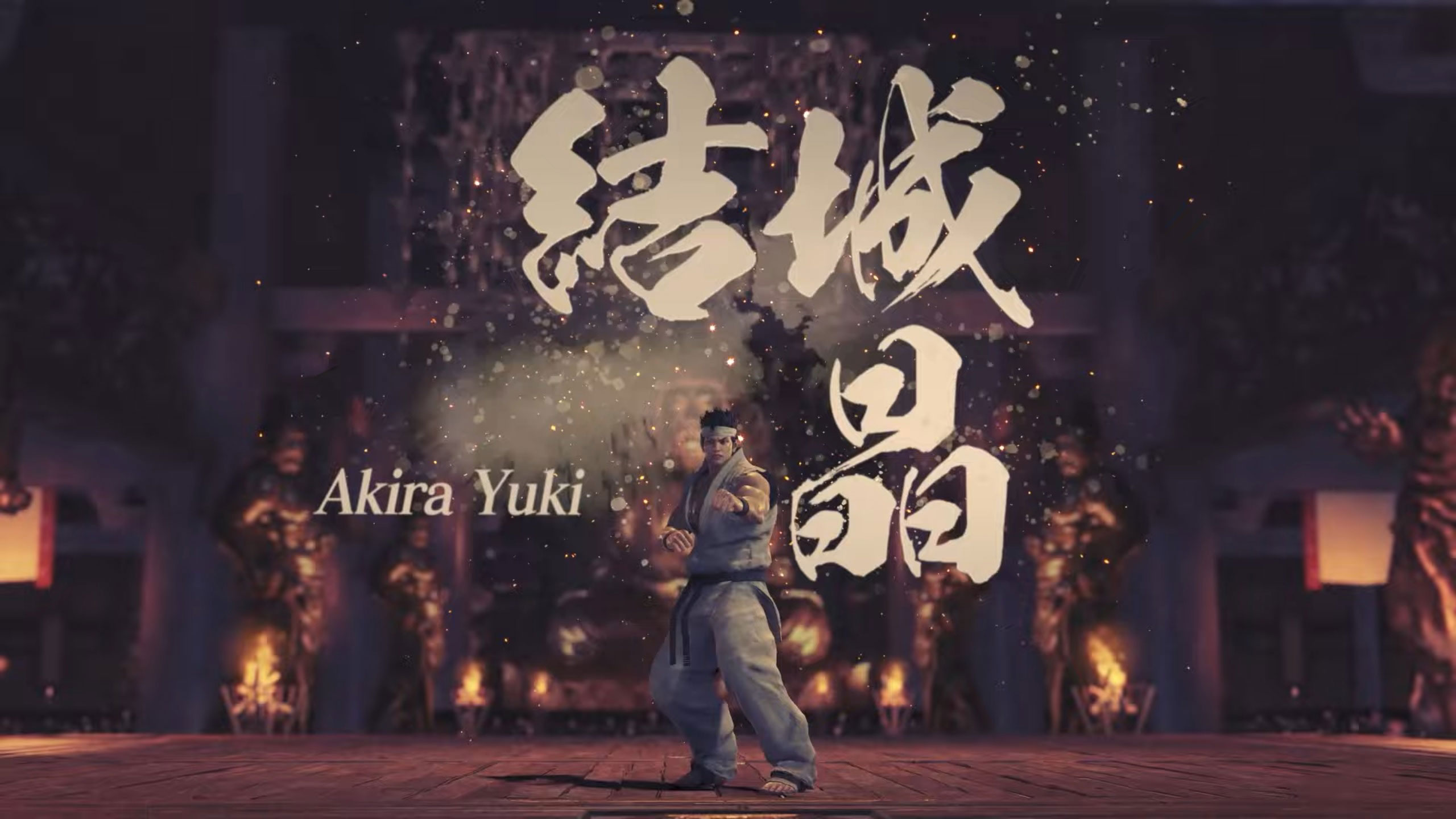 Virtua Fighter 5 R.E.V.O. intro screenshots 1 out of 6 image gallery