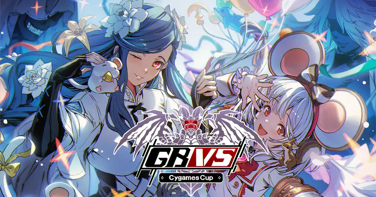 GBVS Cygames Cup 2025 ラバーマット GBVS Cygames Cup 2025 ラバーマット - サプライ・アクセサリ
