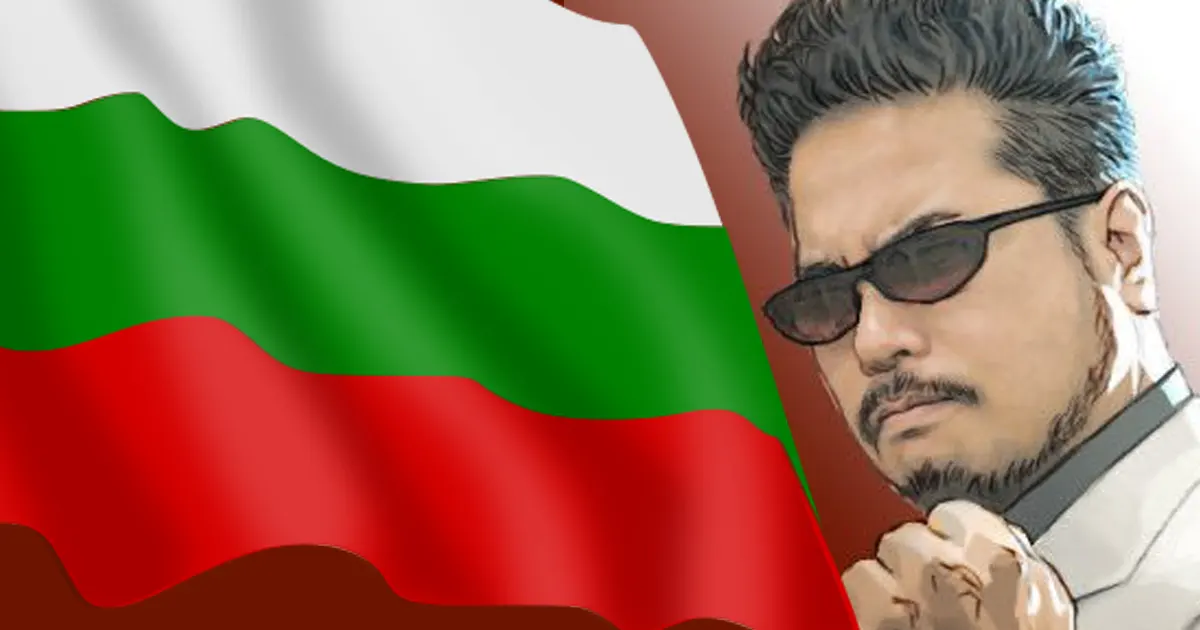 news banner