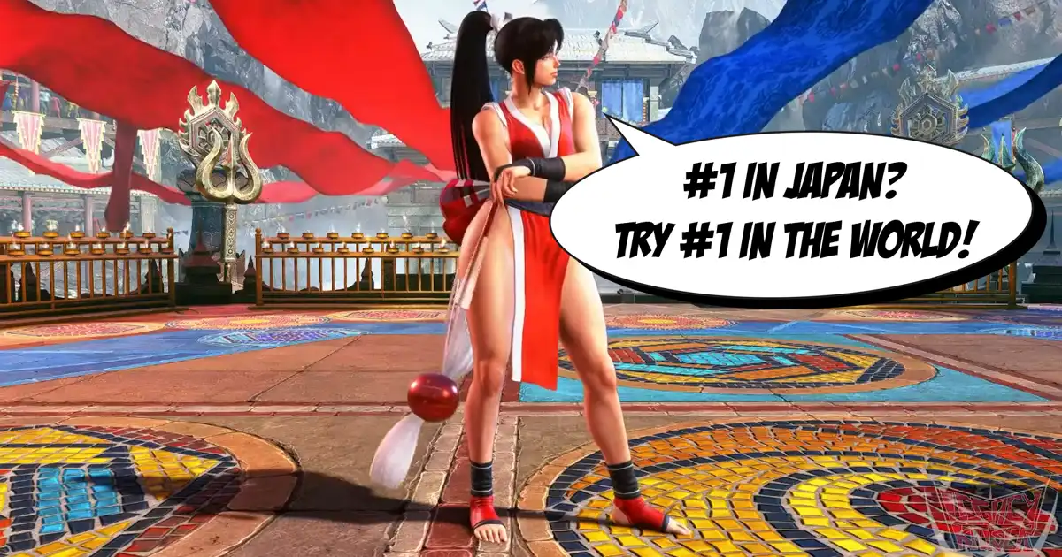 news banner
