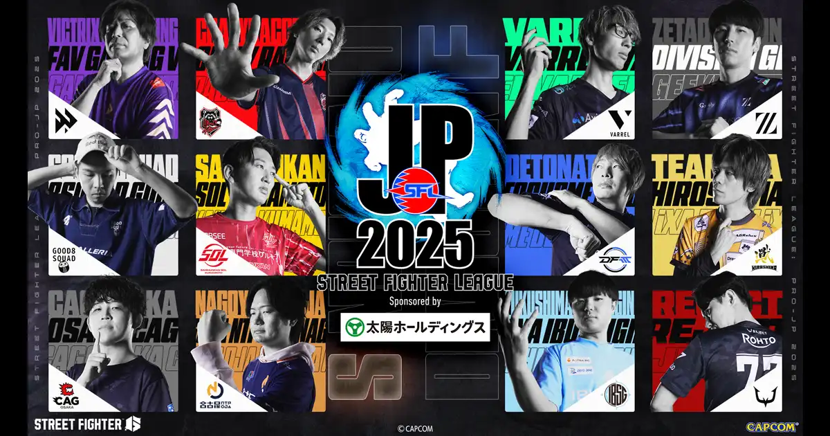 news banner