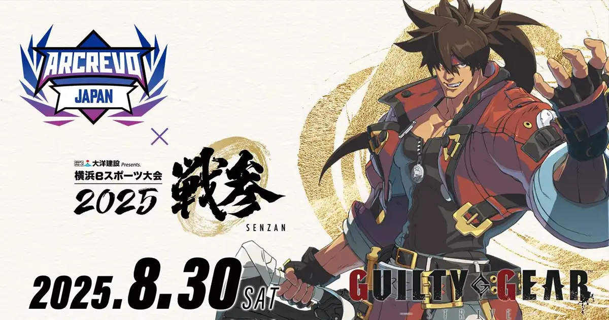 news banner