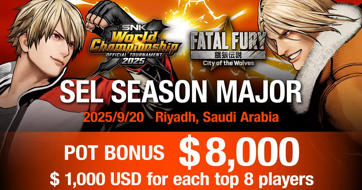 news banner