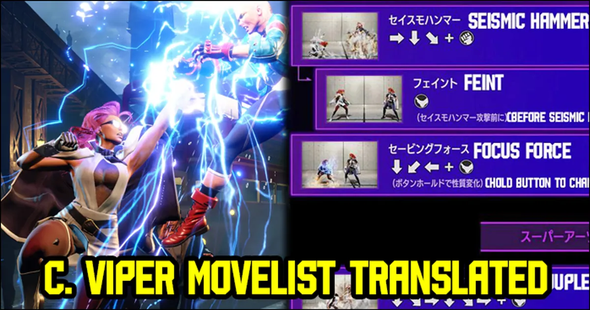 news banner