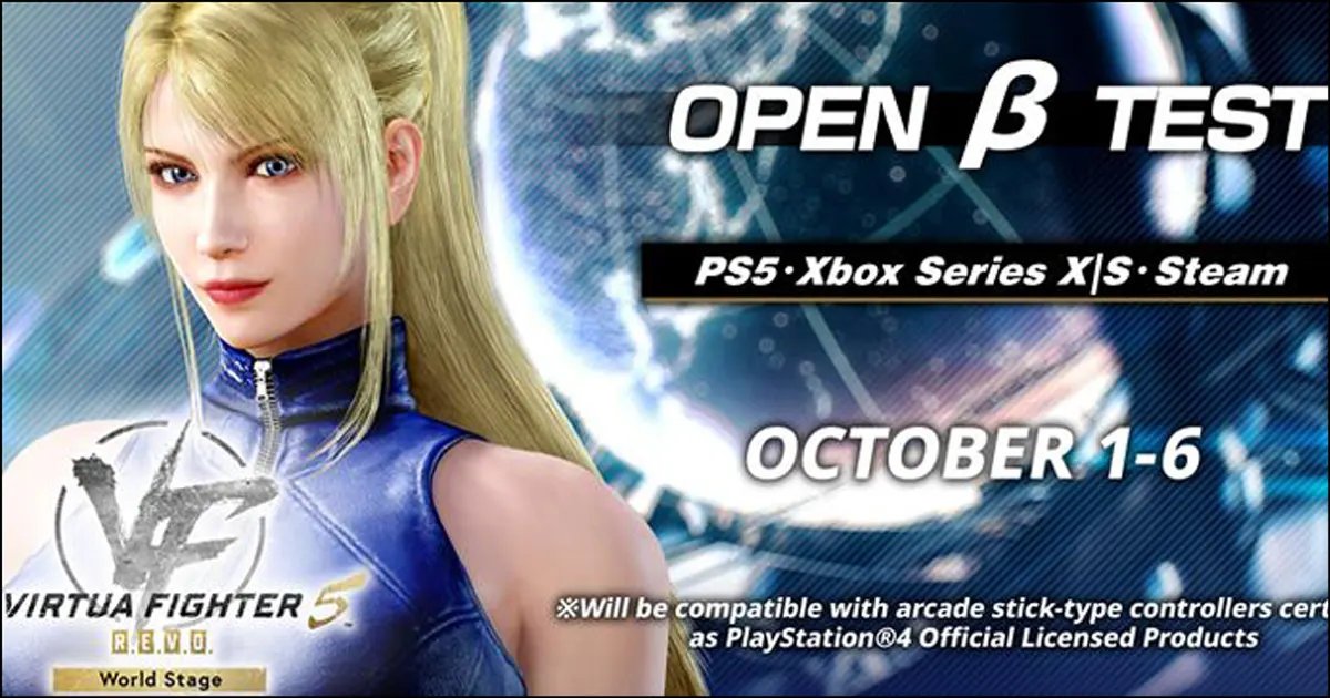 news banner