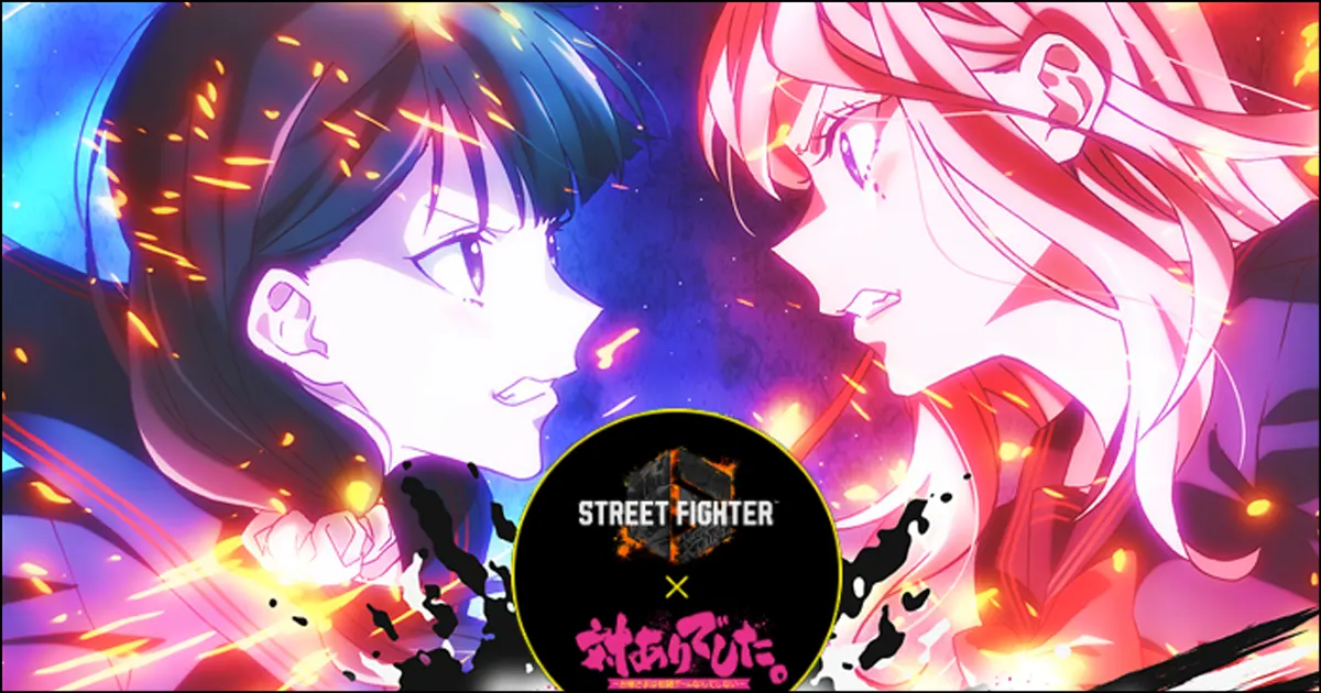 news banner