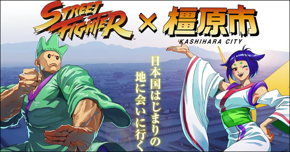 Street Fighter 6's new in-game collaboration is with... a Japanese city?