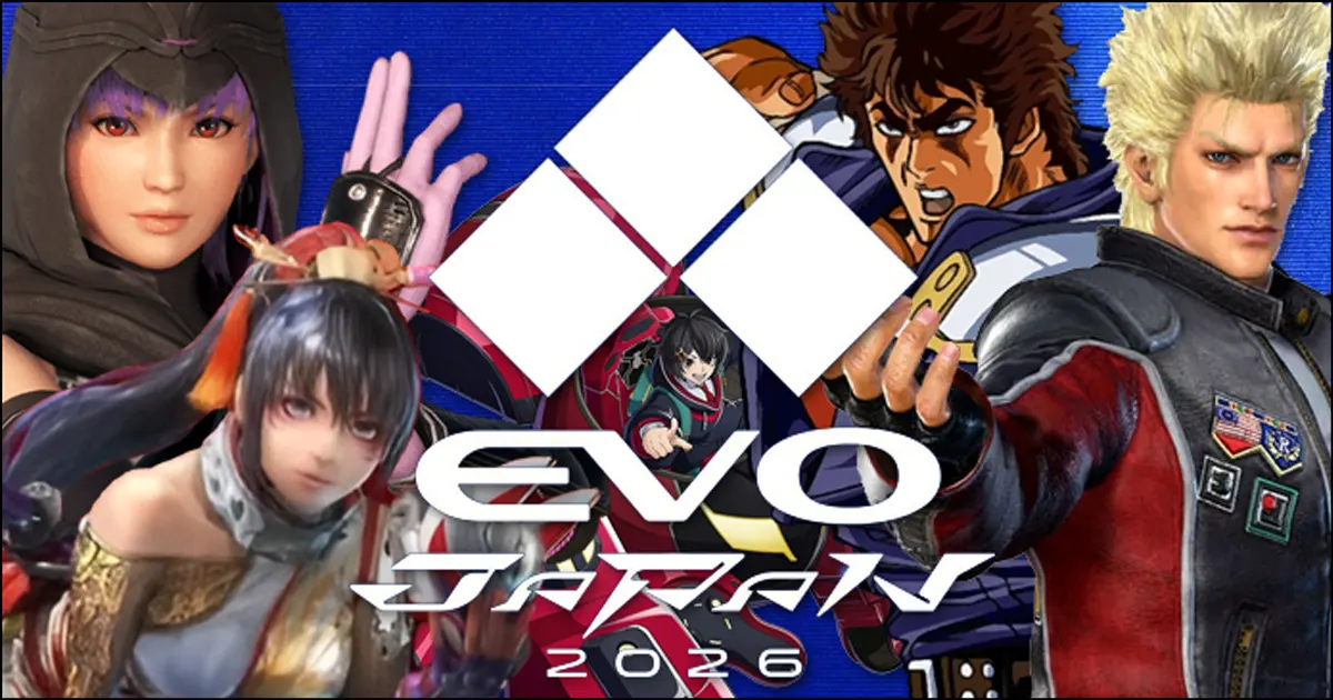 news banner