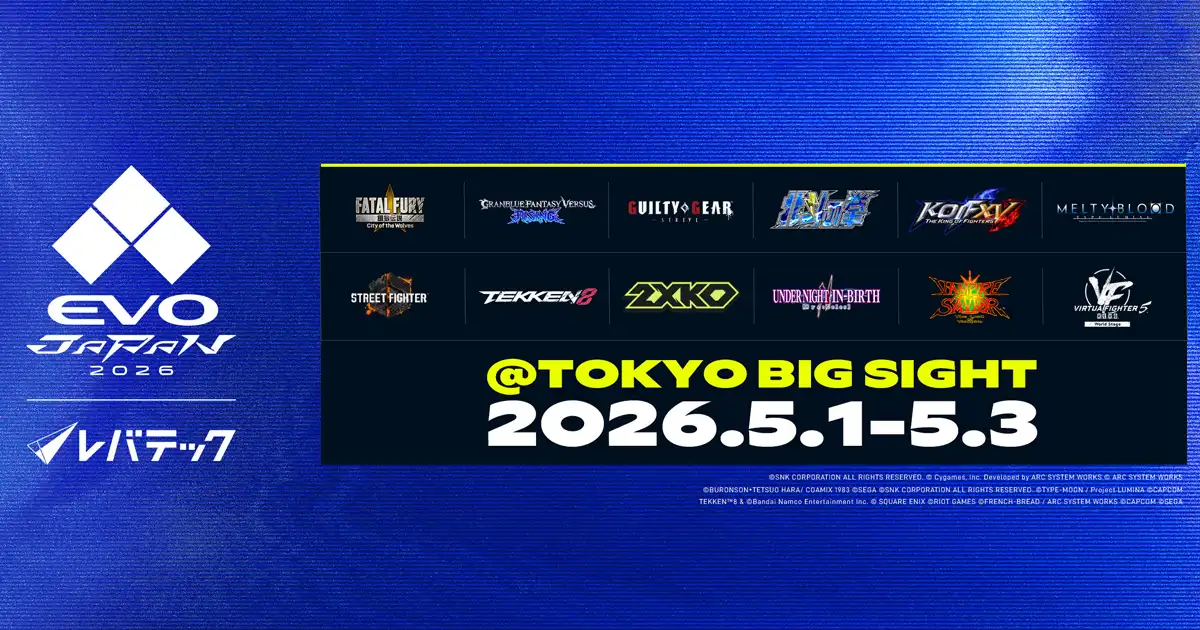 news banner