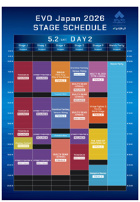 Evo Japan 2026 Event Schedule image #2