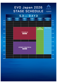 Evo Japan 2026 Event Schedule image #3