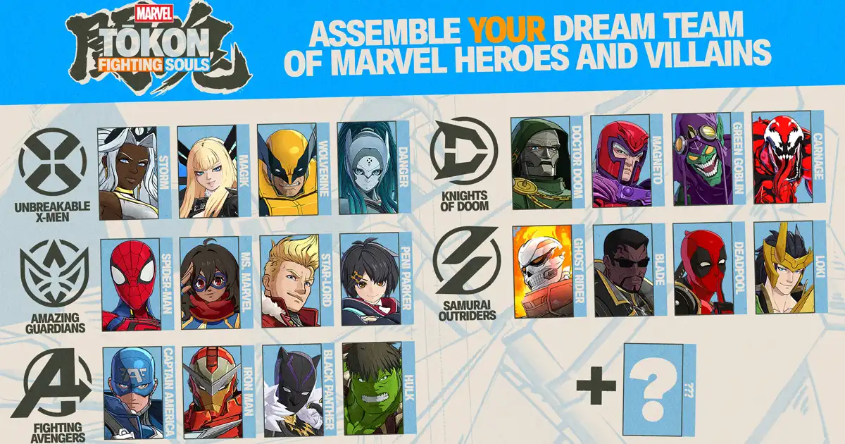 Marvel Tokon developers reveal that they might have more surprises for launch but we're pretty sure we already know one of them