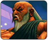 The history of Gouken with new screen shots