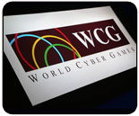 WCG fighting game tournament, early EVO registration