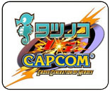 6 new character guides for Tatsunoko vs. Capcom