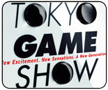 Capcom to announce several more games at TGS