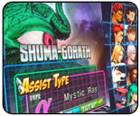 Shuma & Jill, 3DS Super Street Fighter 4 playable at various places in U.S.