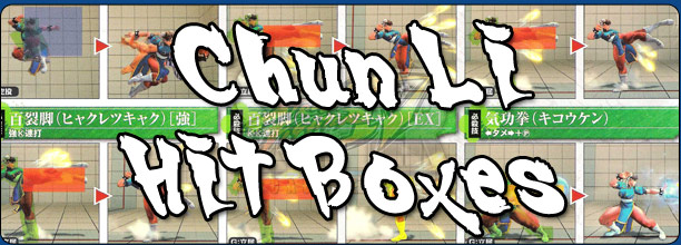 Chun Li's hit box information Super Street Fighter 4 Arcade Edition