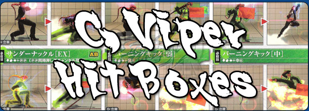 C. Viper's hit box information Super Street Fighter 4 Arcade Edition