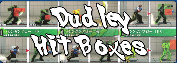 Dudley's hit box information Super Street Fighter 4 Arcade Edition