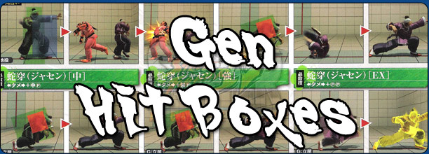Gen's hit box information Super Street Fighter 4 Arcade Edition